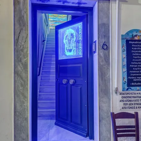 Apartment Artrock Experience - Nirvana Loft Gallery - 48mq - Hermoupoli *